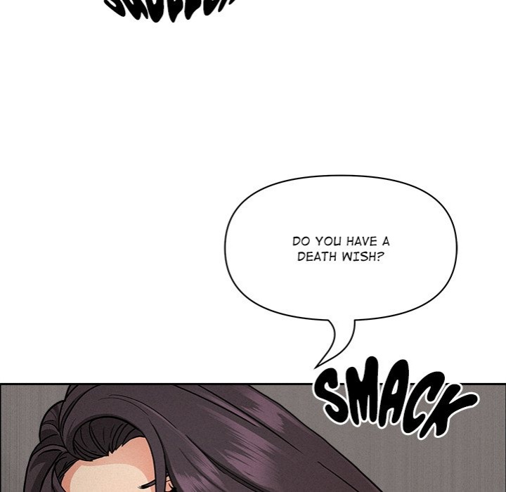 Milf Guard Chapter 28 - Page 178