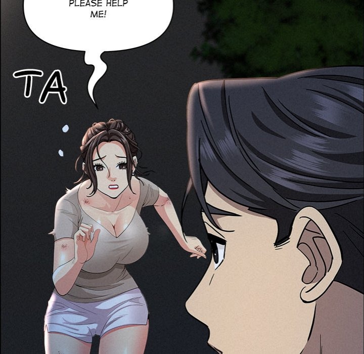 Milf Guard Chapter 28 - Page 82