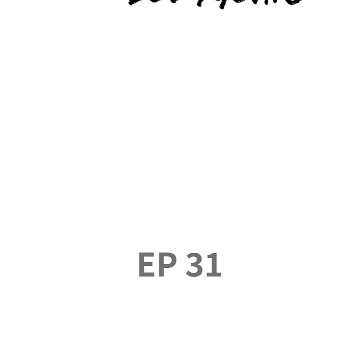 Milf Guard Chapter 31 - Page 10