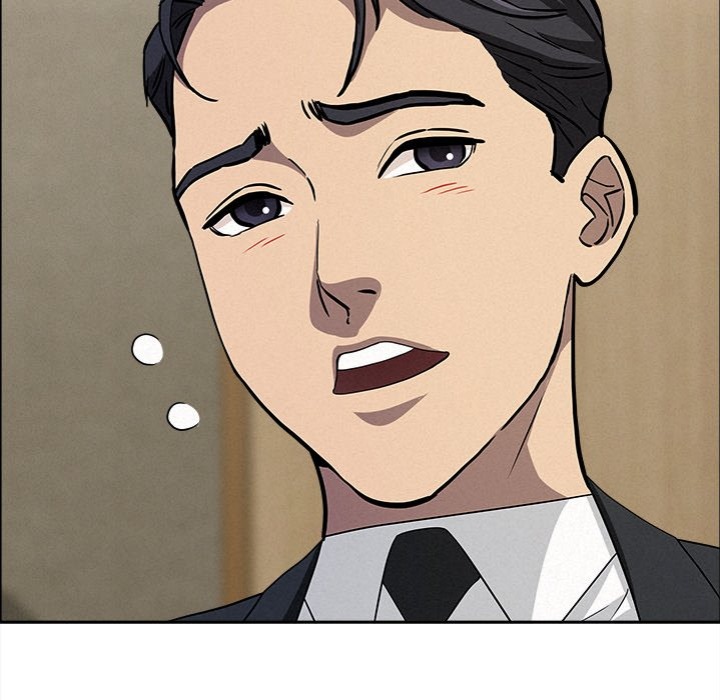 Milf Guard Chapter 31 - Page 132