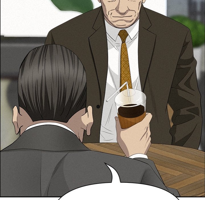 Milf Guard Chapter 31 - Page 25