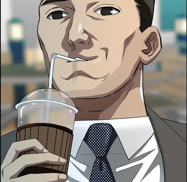 Milf Guard Chapter 31 - Page 5