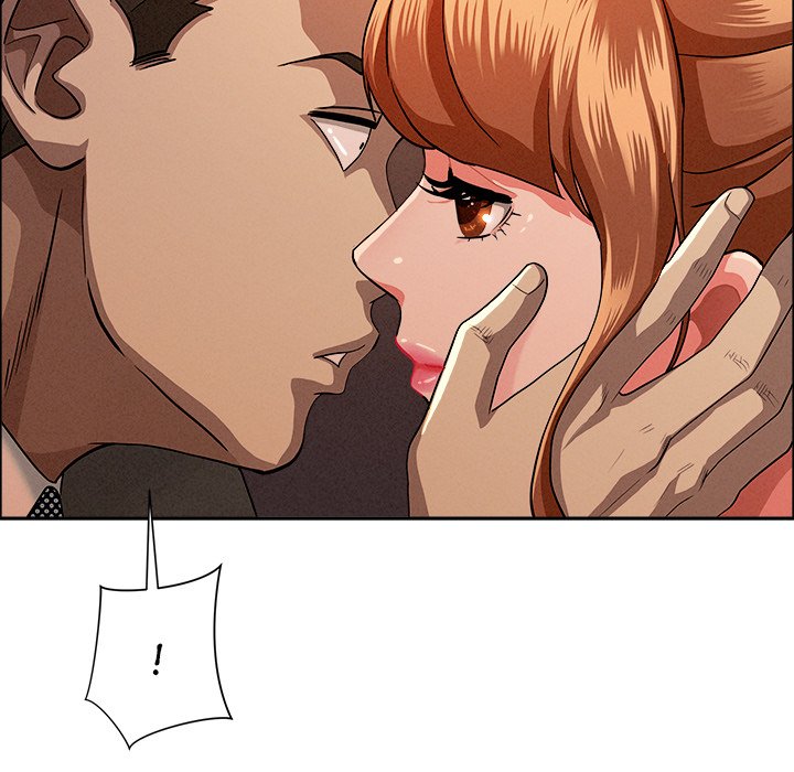 Milf Guard Chapter 32 - Page 113