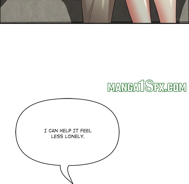 Milf Guard Chapter 32 - Page 57