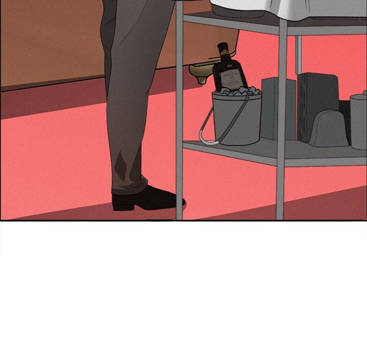 Milf Guard Chapter 33 - Page 162