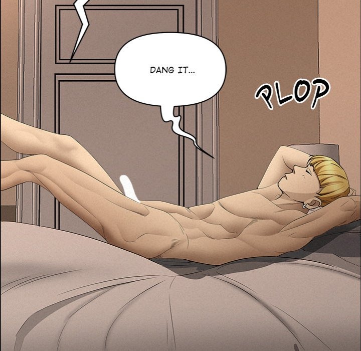 Milf Guard Chapter 34 - Page 149