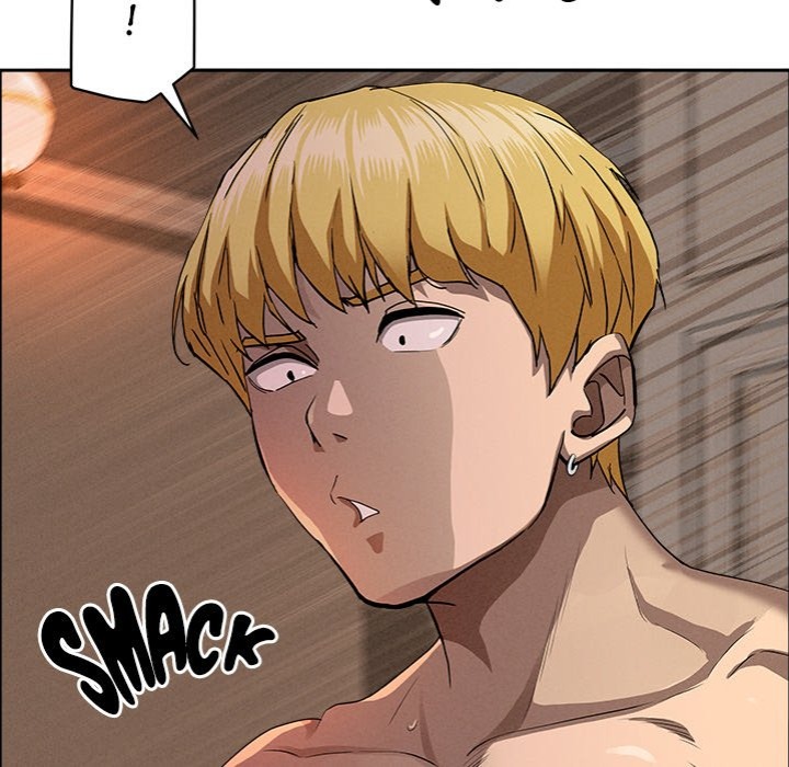 Milf Guard Chapter 34 - Page 42