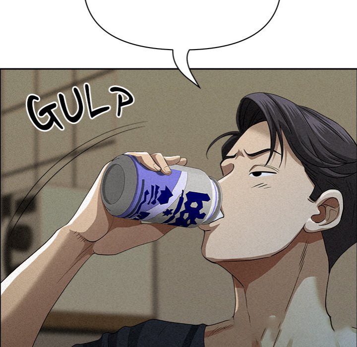 Milf Guard Chapter 34 - Page 93