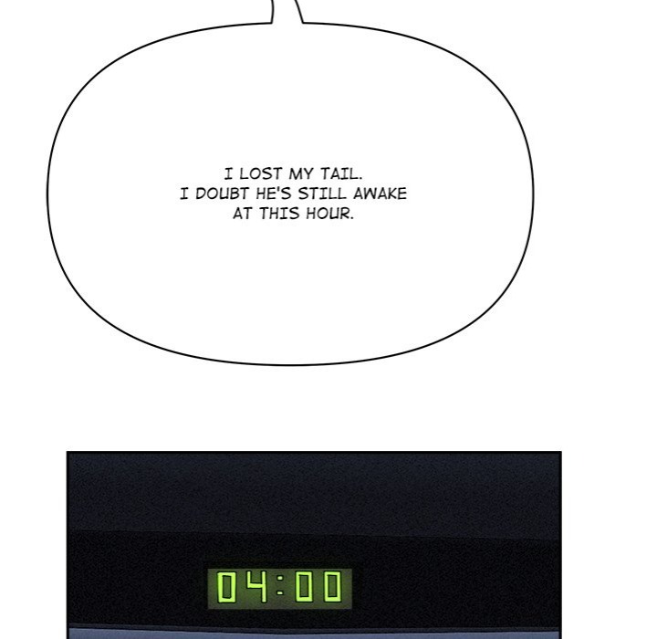 Milf Guard Chapter 35 - Page 43