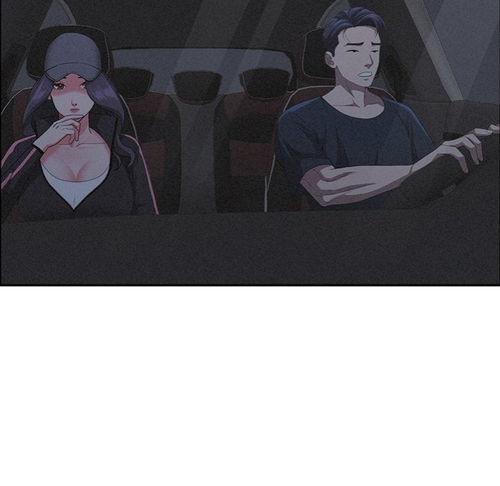 Milf Guard Chapter 35 - Page 60