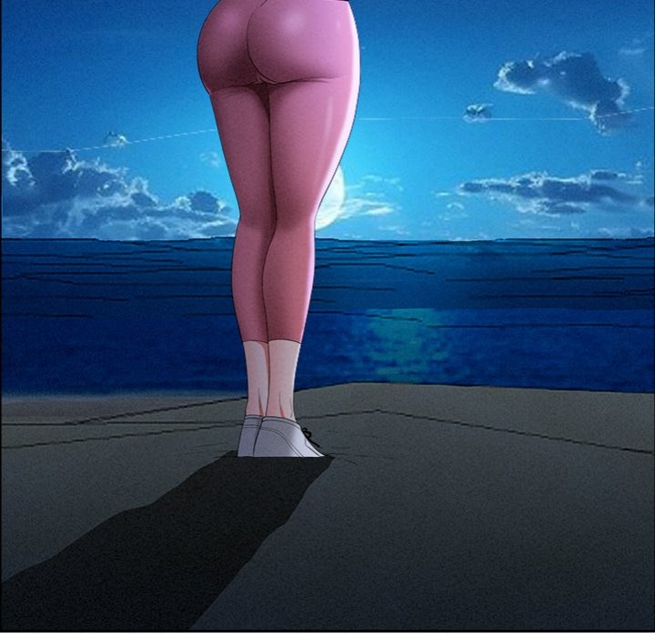 Milf Guard Chapter 35 - Page 79