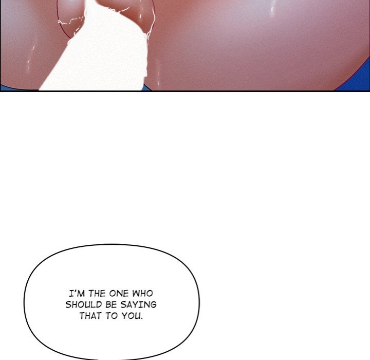 Milf Guard Chapter 36 - Page 116