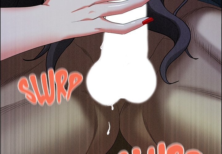 Milf Guard Chapter 36 - Page 4