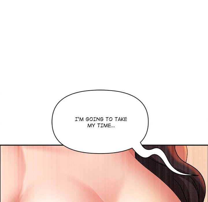 Milf Guard Chapter 41 - Page 151