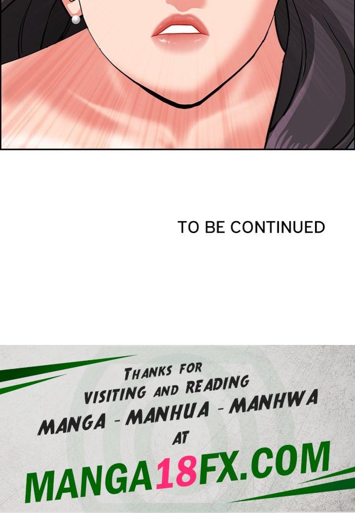 Milf Guard Chapter 41 - Page 156