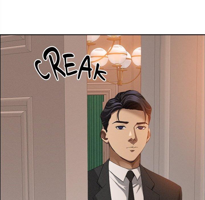 Milf Guard Chapter 42 - Page 125