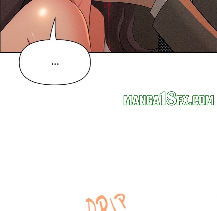 Milf Guard Chapter 42 - Page 24