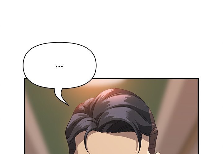 Milf Guard Chapter 43 - Page 1