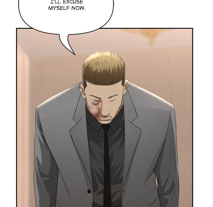 Milf Guard Chapter 43 - Page 130