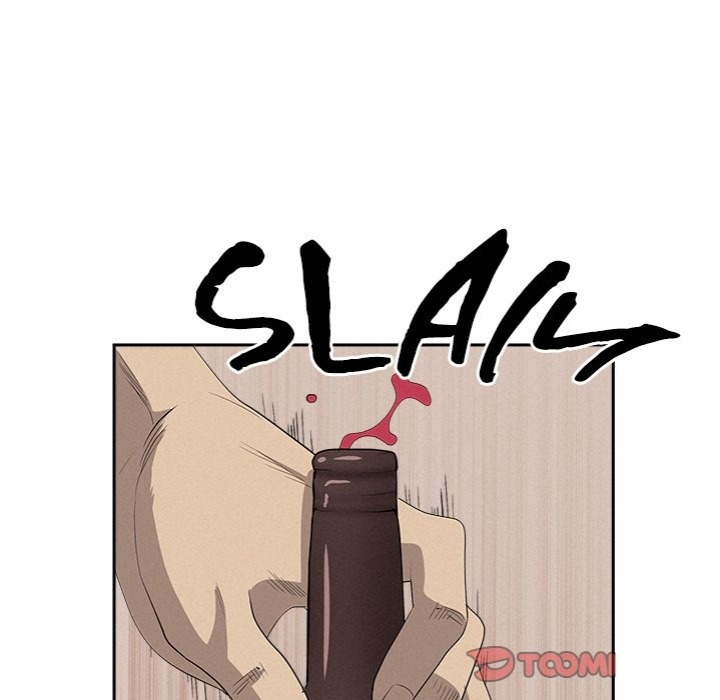 Milf Guard Chapter 43 - Page 138