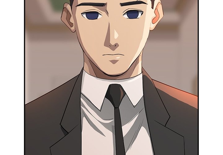 Milf Guard Chapter 43 - Page 2