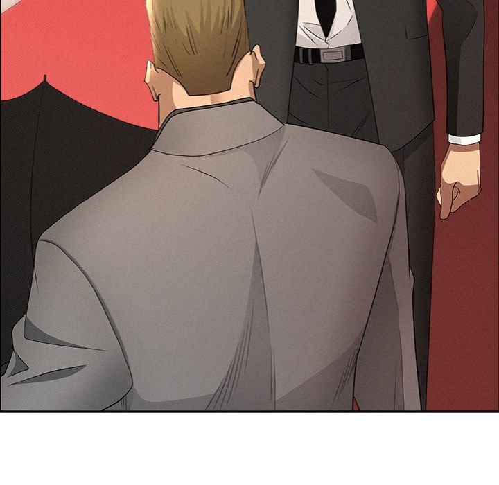 Milf Guard Chapter 43 - Page 20