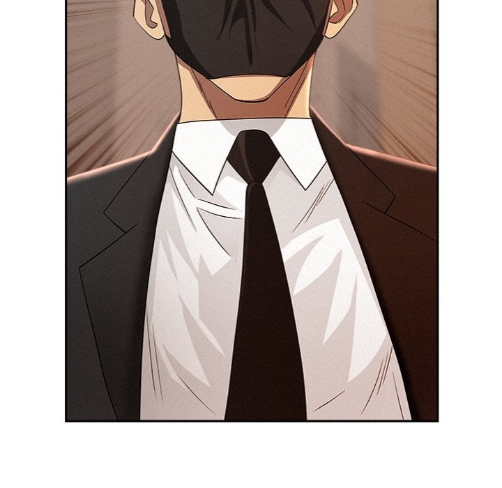 Milf Guard Chapter 43 - Page 53