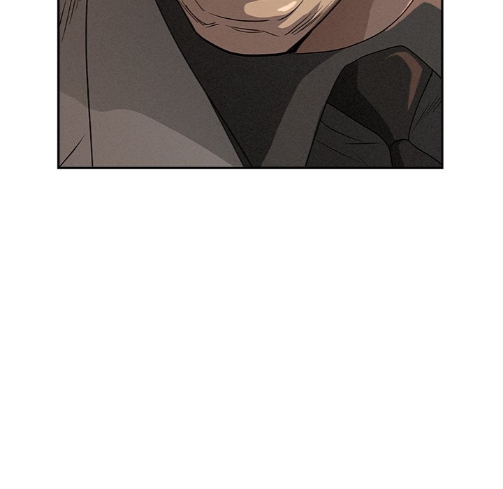 Milf Guard Chapter 43 - Page 8