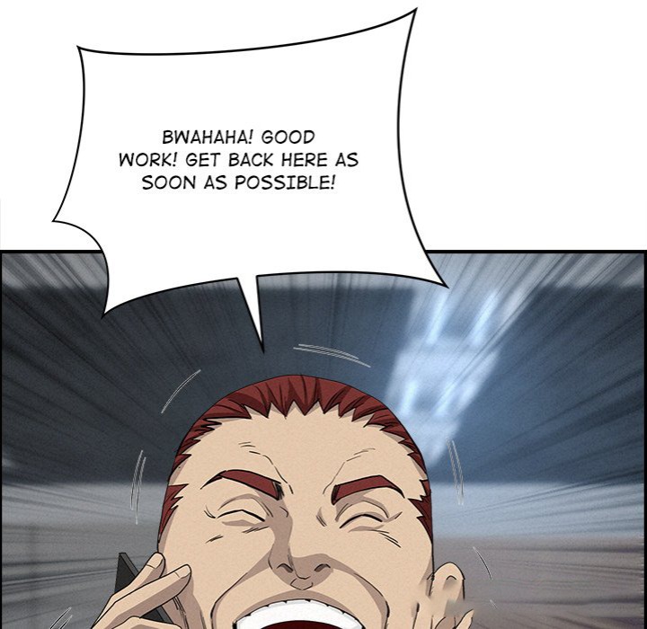 Milf Guard Chapter 44 - Page 111