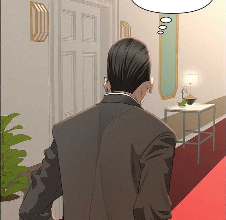 Milf Guard Chapter 44 - Page 122