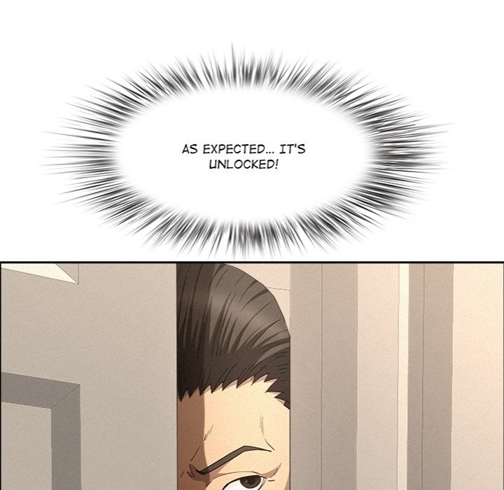 Milf Guard Chapter 44 - Page 126