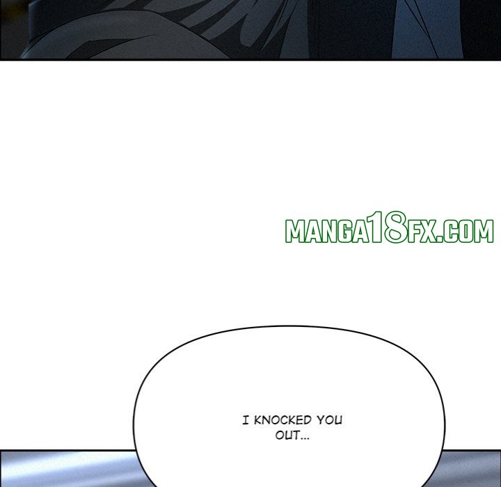 Milf Guard Chapter 44 - Page 60