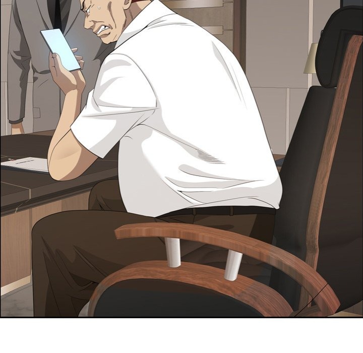 Milf Guard Chapter 45 - Page 121