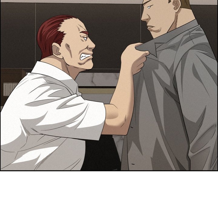 Milf Guard Chapter 45 - Page 140