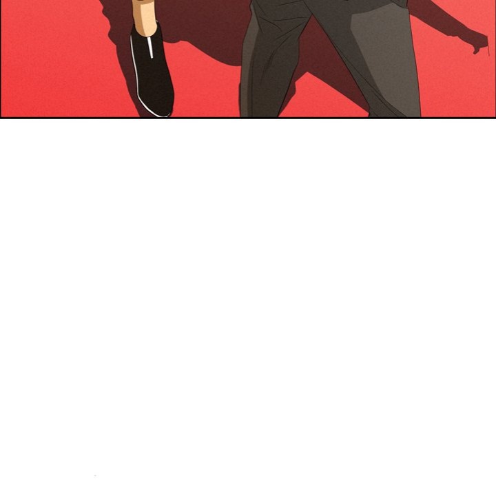 Milf Guard Chapter 45 - Page 31