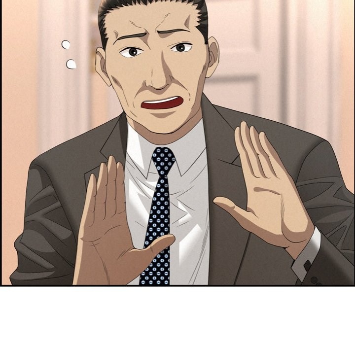 Milf Guard Chapter 45 - Page 39