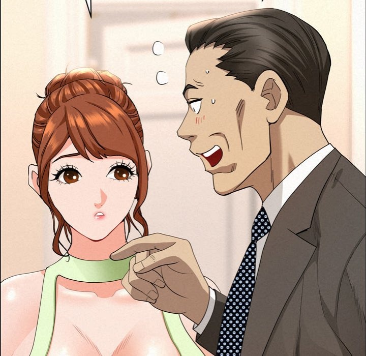 Milf Guard Chapter 45 - Page 72