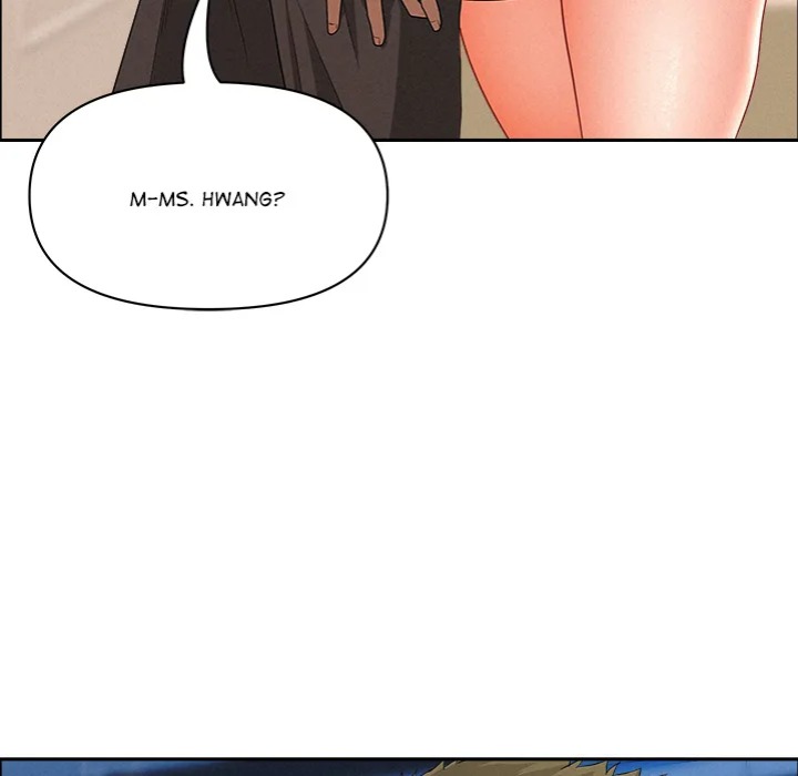 Milf Guard Chapter 46 - Page 103