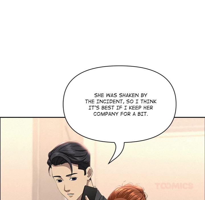 Milf Guard Chapter 46 - Page 147