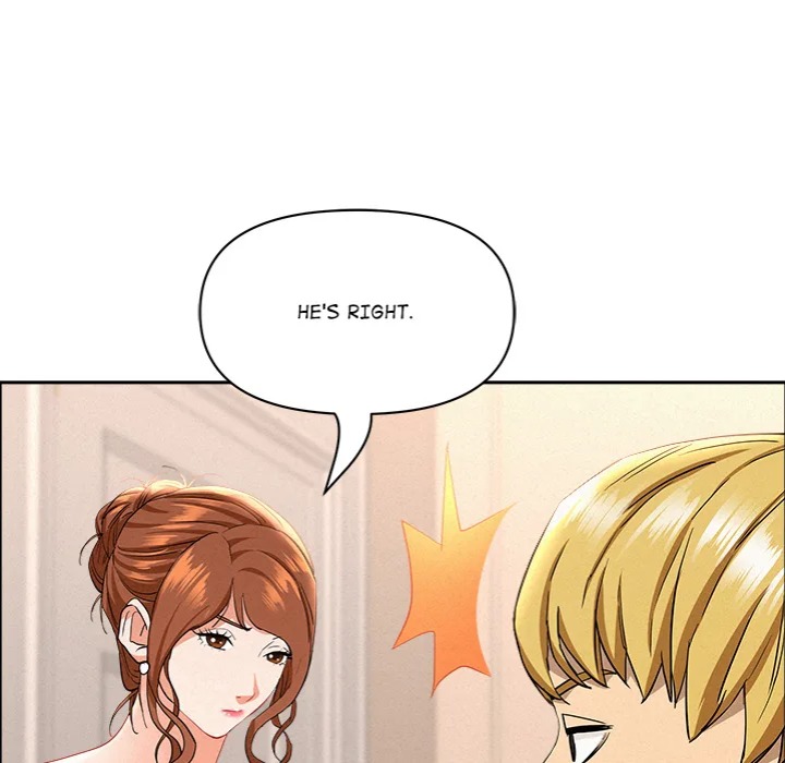 Milf Guard Chapter 46 - Page 25