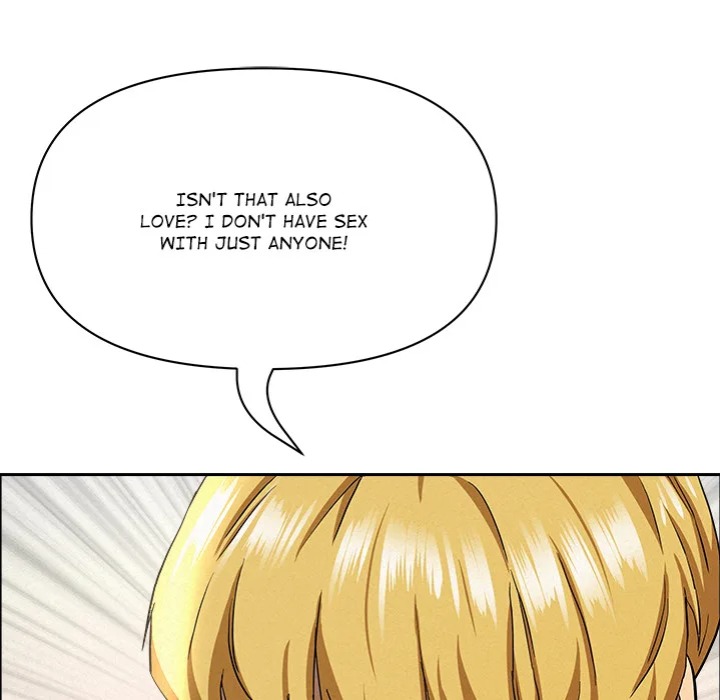 Milf Guard Chapter 46 - Page 43