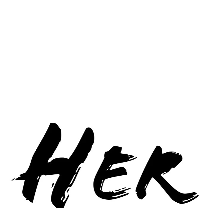 Milf Guard Chapter 46 - Page 8