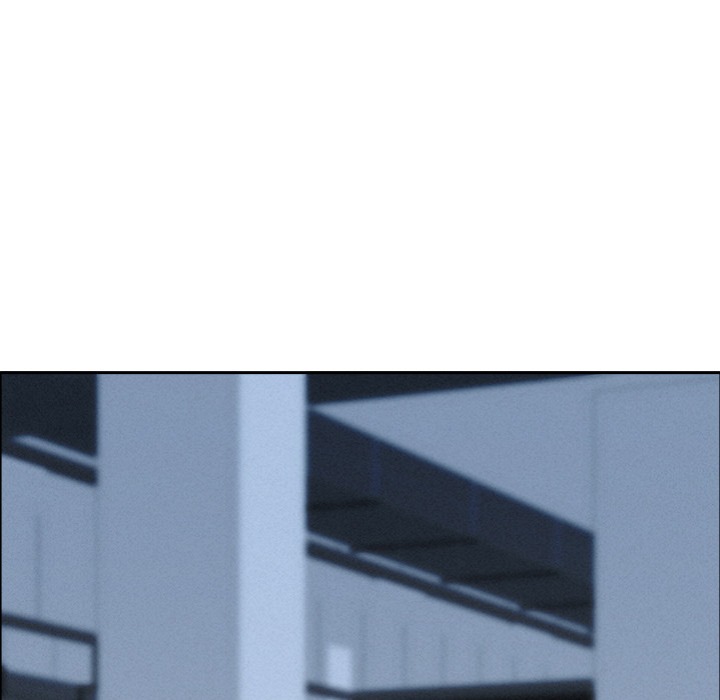 Milf Guard Chapter 47 - Page 155