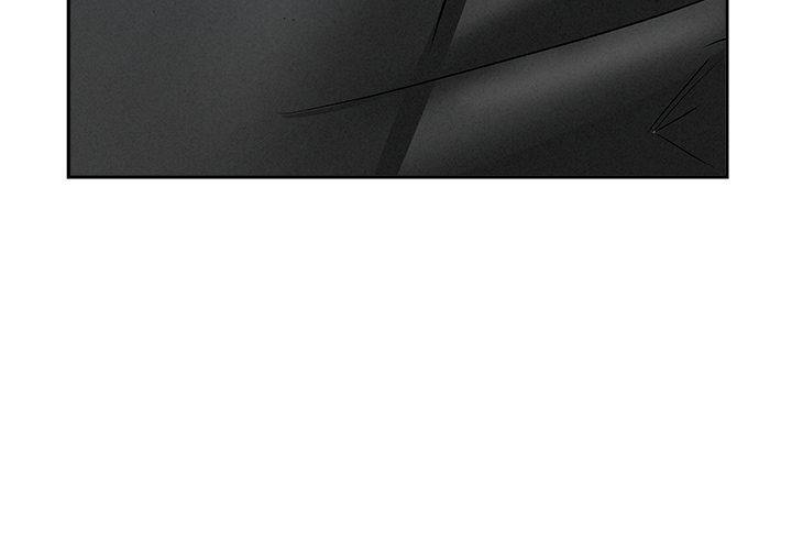 Milf Guard Chapter 48 - Page 3