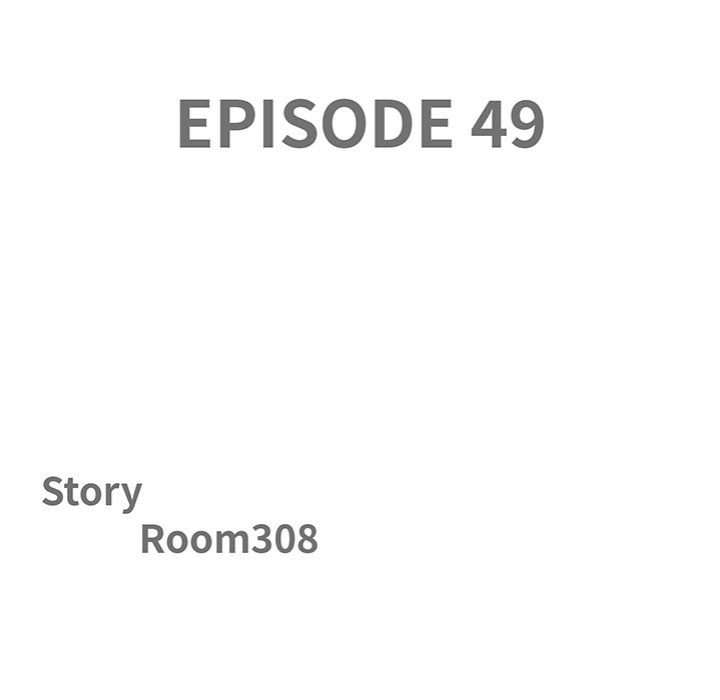 Milf Guard Chapter 49 - Page 10