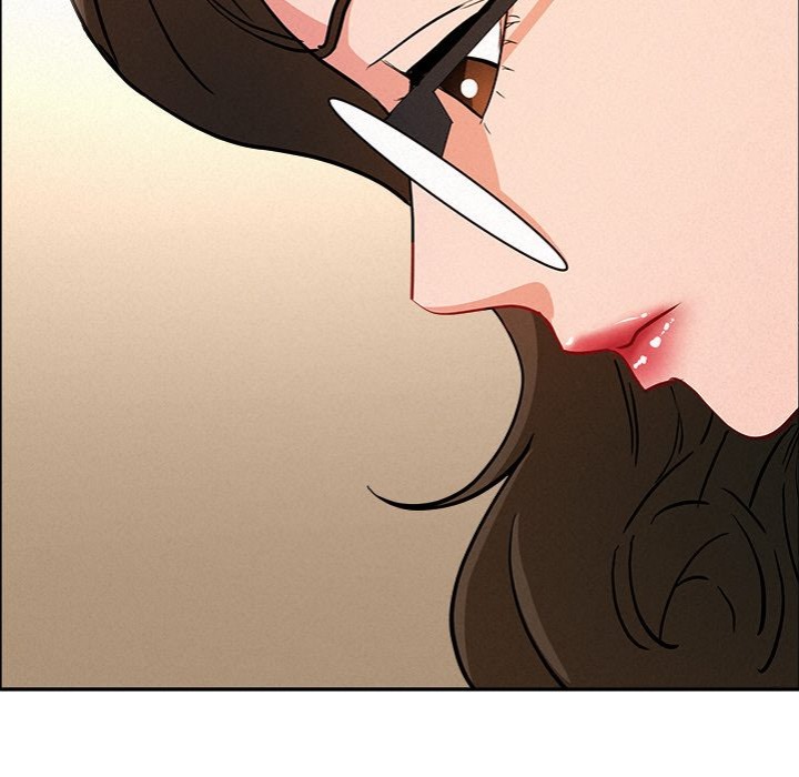 Milf Guard Chapter 49 - Page 116