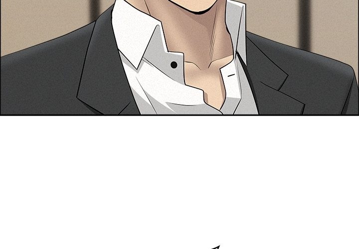 Milf Guard Chapter 49 - Page 3