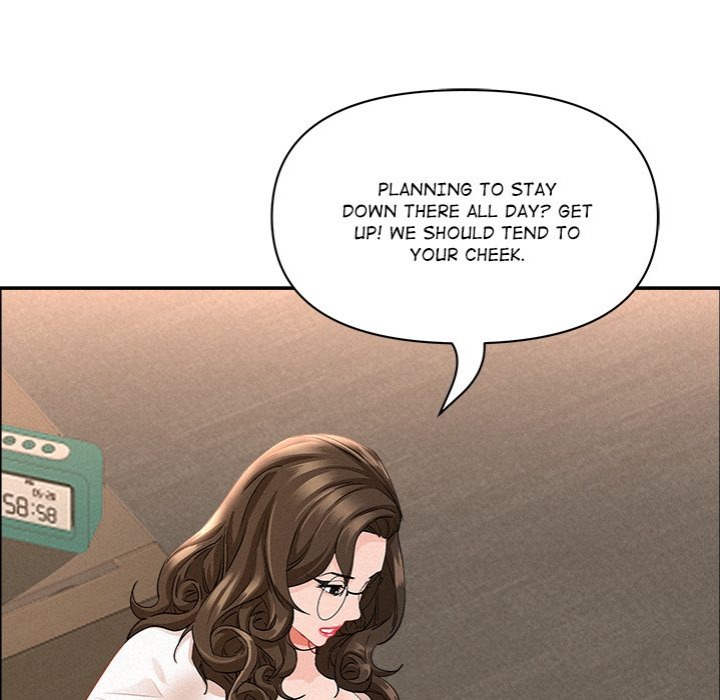 Milf Guard Chapter 49 - Page 33