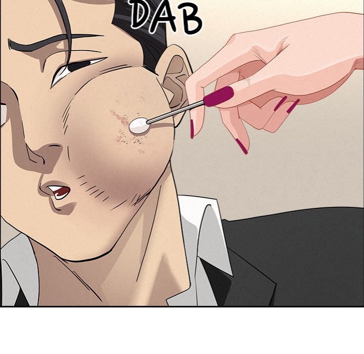 Milf Guard Chapter 49 - Page 86