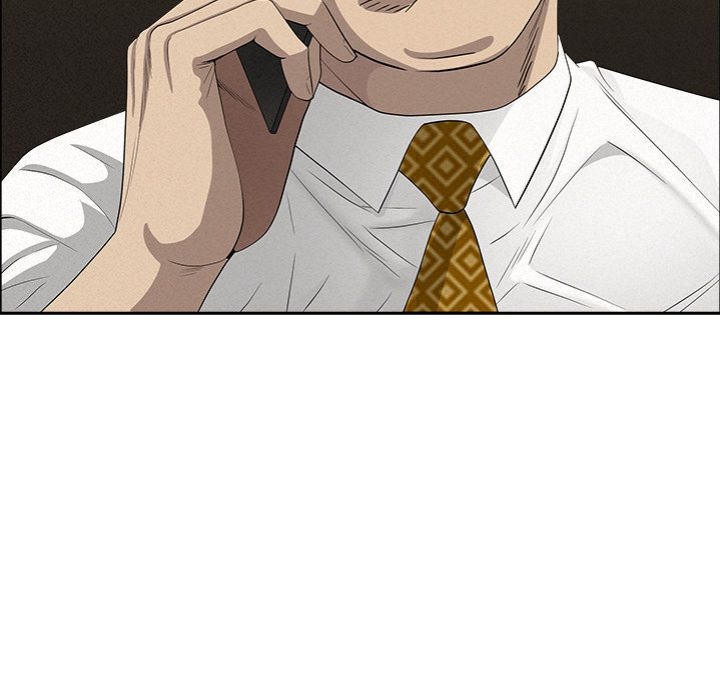 Milf Guard Chapter 50 - Page 148